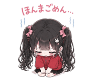 840986941
