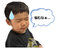 840986958