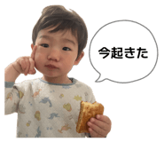 840986969