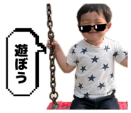 840986974