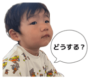 840986982