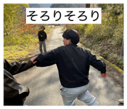 840987119