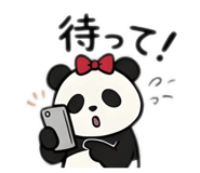840987246