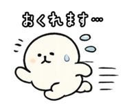 840987273