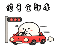 840987275