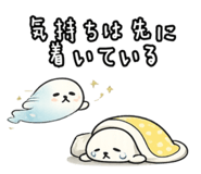 840987285