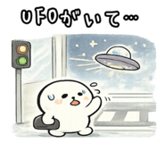 840987286
