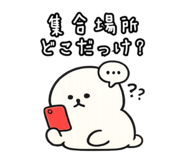 840987287