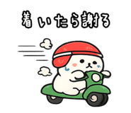 840987289