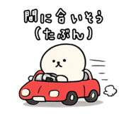 840987293