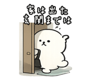 840987295
