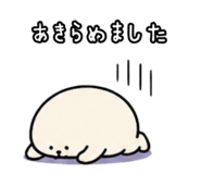 840987296