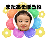840987315
