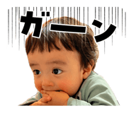 840987322