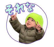 840987325