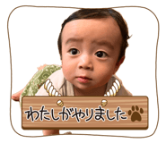 840987332