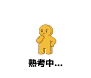 840987451