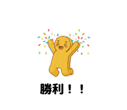 840987452