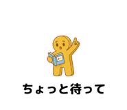 840987456
