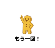 840987459