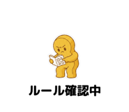 840987460