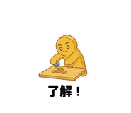 840987461