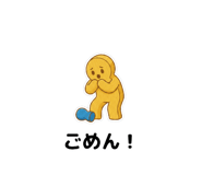 840987462