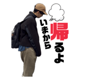 840987530
