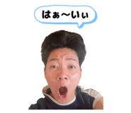 840987543