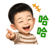 840987557