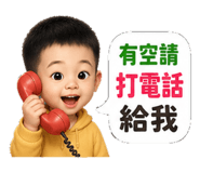 840987560