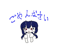 840987714