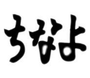 840988018
