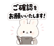 840988038