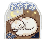 840988131