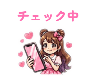 840988140