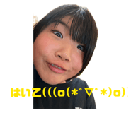 840988234