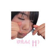 840988235