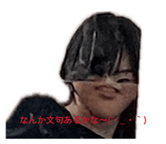 840988236
