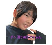 840988238