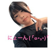 840988240