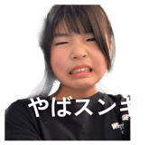 840988241