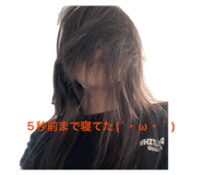 840988244