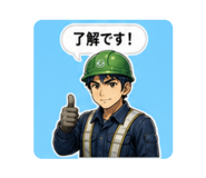 840988363