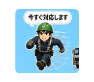 840988364