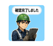 840988366