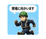 840988369