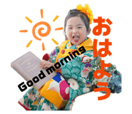 840988381