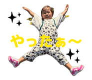 840988397