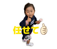 840988408